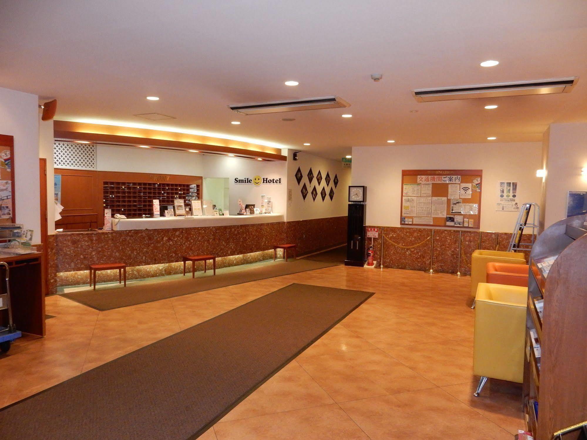 Smile Hotel Asahikawa Luaran gambar