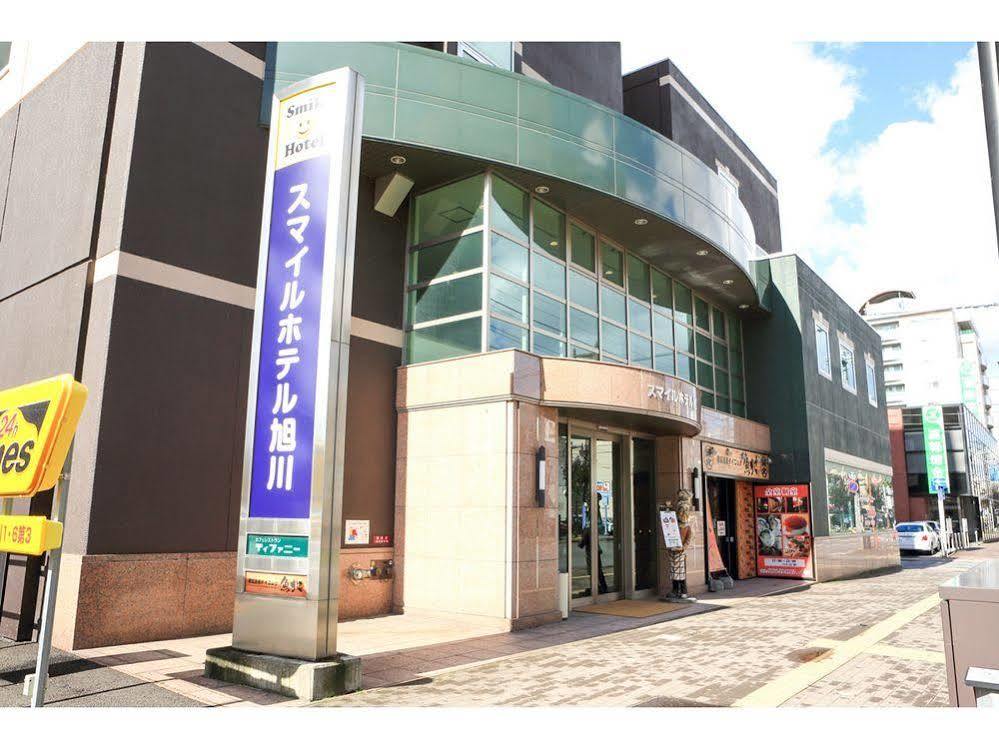 Smile Hotel Asahikawa Luaran gambar