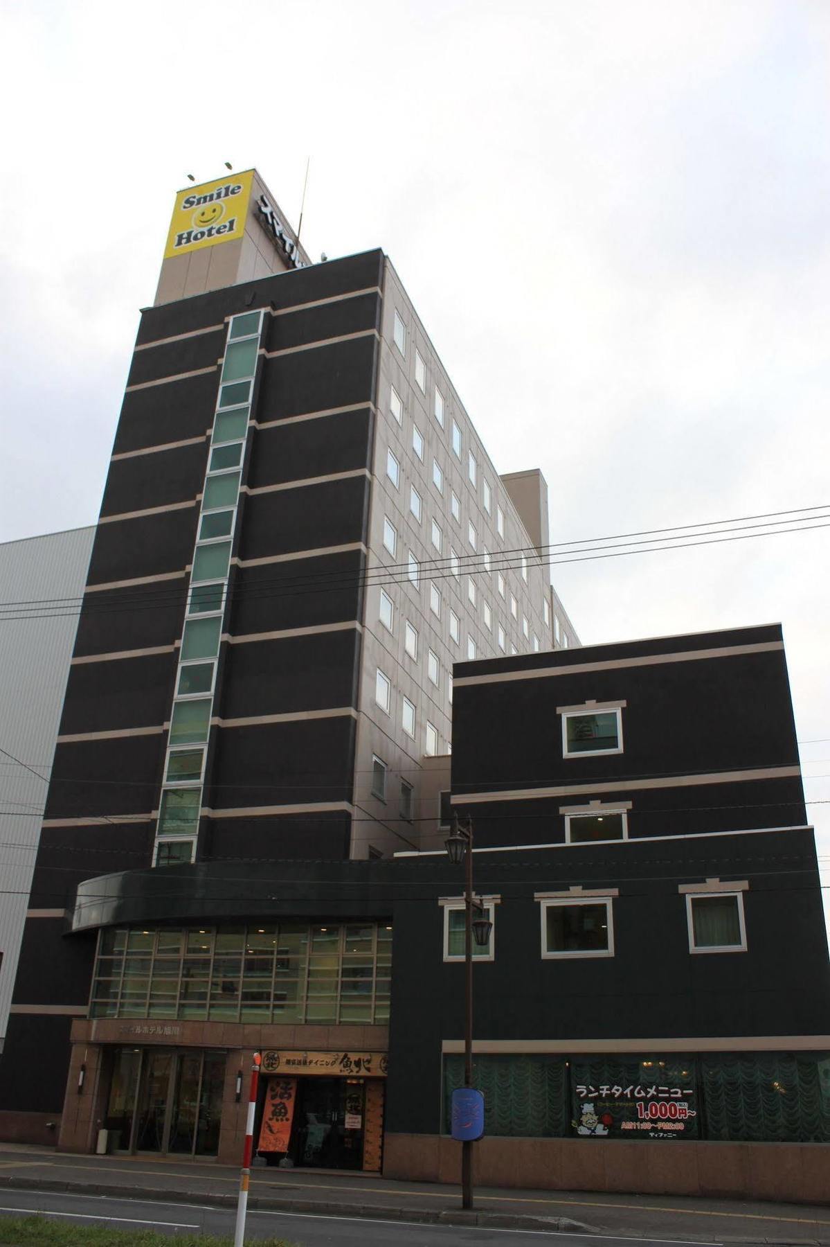 Smile Hotel Asahikawa Luaran gambar